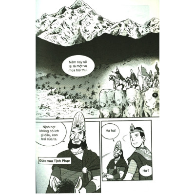 Cuộc Đời Đức Phật (Tái Bản)