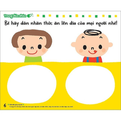 Sách - Sách Vui Chơi Tương Tác "Bé Học Điều Hay" - Bé Cùng Vui Chơi Luyện Tập - Sách Dành Cho Bé 1 Tuổi