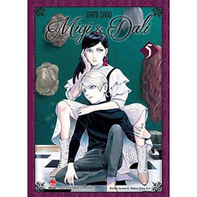 Sách - Migi & Dali8 - tập 5 (tặng postcard)