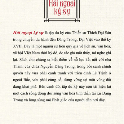 Sách - Hải ngoại kỷ sự
