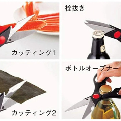 Kéo nhà bếp cao cấp 3 chức năng  - Hàng Nội Địa Nhật