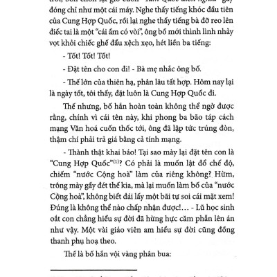 Thương Hồn