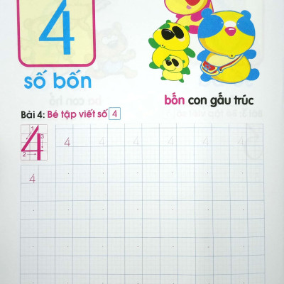 Tủ Sách Cho Bé Vào Lớp 1 - Bé Học Toán Dành Cho Học Sinh Mẫu Giáo Lớn