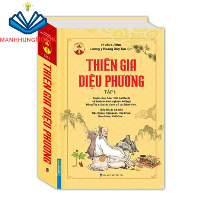 Sách - Combo thiên gia diệu phương (trọn bộ 2 tập)