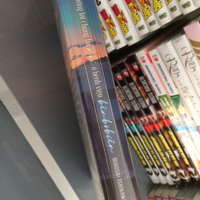 NHỮNG LỜI CHÚNG TÔI NÓI Ở BỆNH VIỆN BÊN BỜ BIỂN (TẶNG 01 BOOKMARK + 01 POSTCARD) - BẢN GIỚI HẠN