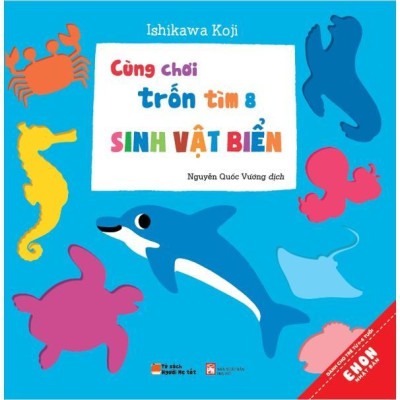 Sách - Cùng Chơi Trốn Tìm - Combo 10 Cuốn - Tập 2 Tới 11 - Quảng Văn