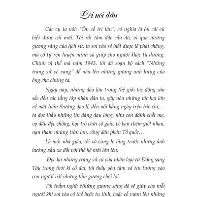 Con Khảng Khái, Mẹ Thảo Hiền