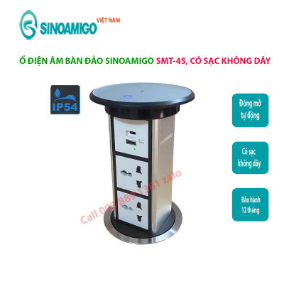 Ổ cắm thông minh lắp âm bàn đảo Sinoamigo SMT-4S, nâng hạ tự động, tích hợp sạc không dây 15W, chống nước IP54 - Hàng chính hãng