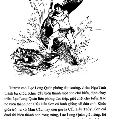Lịch Sử Việt Nam Bằng Tranh 02: Huyền Sử Đời Hùng: Con Rồng Cháu Tiên - Thánh Gióng (Tái Bản)