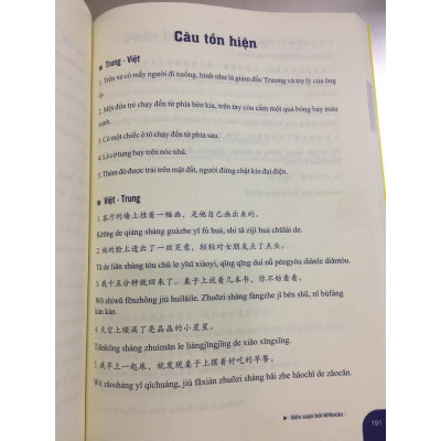 Sách- Combo 2 sách Bài tập luyện dịch tiếng Trung ứng dụng (Sơ -Trung cấp, Giao tiếp HSK có mp3 nghe, có đáp án)+Du lịch Việt Nam Ẩm thực và cảnh điểm (in màu, có audio nghe, giấy ảnh c2)+ DVD tài liệu