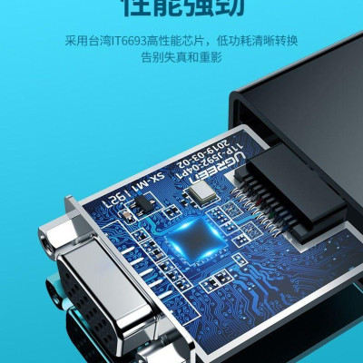 Ugreen UG60738CM270TK Màu Đen Cáp chuyển HDMI sang VGA hổ trợ độ phần giải Full HD không kèm cổng Audio - HÀNG CHÍNH HÃNG