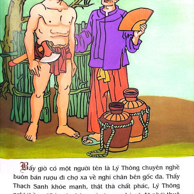 Tranh Truyện Dân Gian Việt Nam: Thạch Sanh (Tái bản 2023)