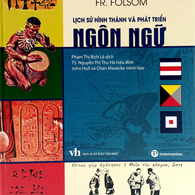 Lịch Sử Hành Trình Và Phát Triển Ngôn Ngữ - Bìa Cứng