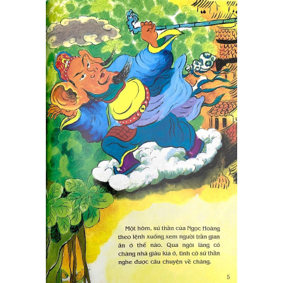 Sách - Sự Tích Con Thạch Sùng - Tranh Truyện Dân Gian Việt Nam - NXB Kim Đồng