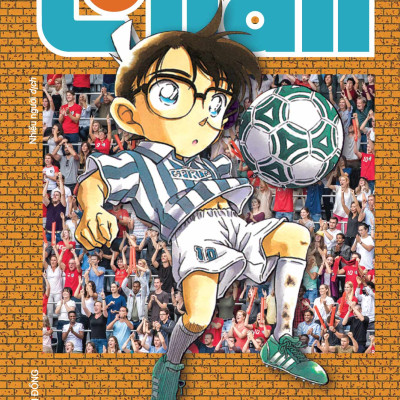 Thám Tử Lừng Danh Conan - Tập 34 (Bản Nâng Cấp) [Tặng Kèm Bookmark]