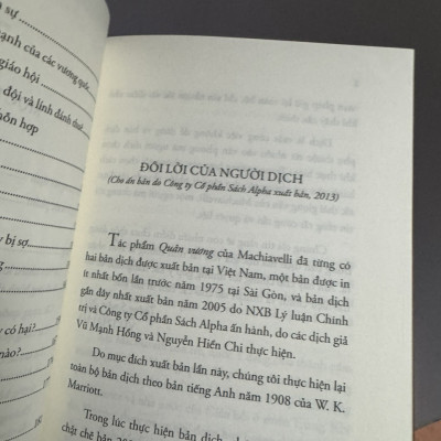 [Tái bản 2023] QUÂN VƯƠNG - THUẬT CAI TRỊ - Niccolò Machiavelli - Vũ Thái Hà dịch - Omega Plus - NXB Thế Giới.
