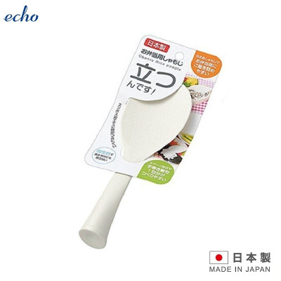 Muôi cơm kháng khuẩn dáng đứng Echo,không sản sinh ra các hoạt chất gây hại trong quá trình sử dụng - nội địa Nhật Bản