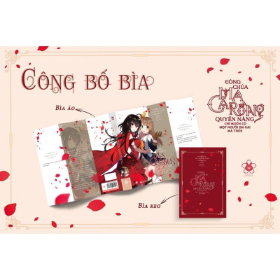 Sách - Công Chúa Ma Cà Rồng Quyền Năng Chỉ Muốn Có Một Cô Em Gái Mà Thôi - AZ Việt Nam