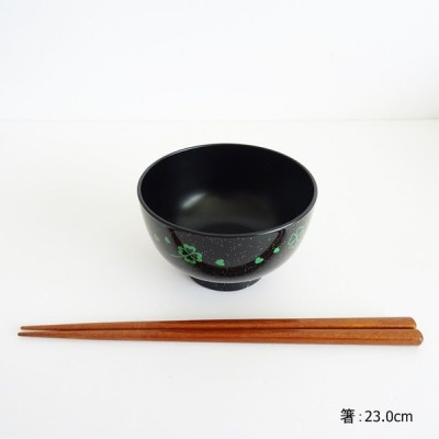 Bát nhựa dáng tròn 390ml Tanaka in họa tiết hiện đại, tinh tế - nội địa Nhật Bản 