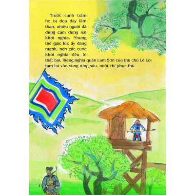 Tranh Truyện Dân Gian Việt Nam - Sự Tích Hồ Gươm