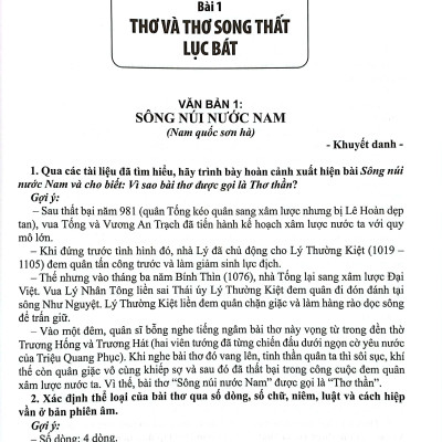 Học Tốt Ngữ Văn 9 - Tập 1 (Cánh Diều)