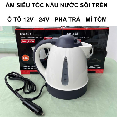 Ắm Nấu Nước Sôi Trên Ô TÔ 12V-24V Loại Tốt – Pha Mì, Pha Cà Phê, Trà Mọi Lúc Mọi Nơi Loại Tốt VÒI PHUN NƯỚC