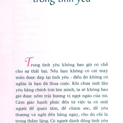 Bí Mật Tình Yêu 1 (Tái Bản)