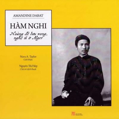 Hàm Nghi Hoàng Đế Lưu Vong , Nghệ Sĩ Ở Alger