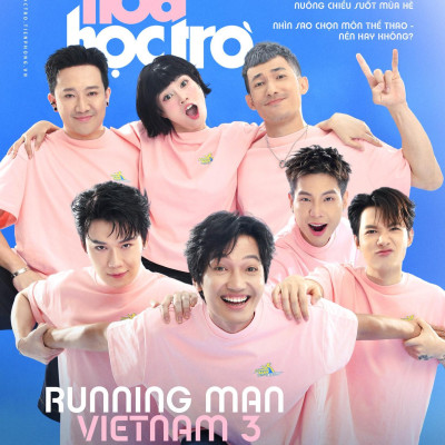 Sách - Hoa Học Trò - Số 1464 - Hội Gen Z Tiếp Nhịp Non Sông, Đã Quá Tổ Quốc Ơi!