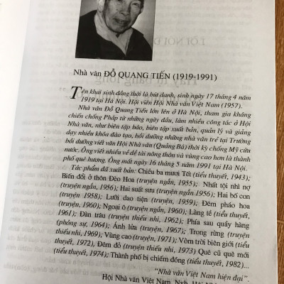 Đỗ Quang Tiến tuyển tập tác phẩm