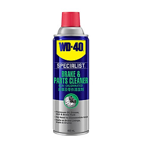 Chai làm sạch cụm thắng/phanh  [351037/35103 SPEC AUTO BRAKE & PART CLEAN 450ML 12CT]