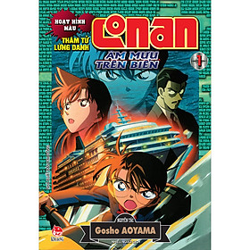 Thám Tử Lừng Danh Conan Hoạt Hình Màu: Âm Mưu Trên Biển