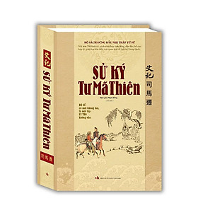Sách - Sử Ký Tư Mã Thiên - Bìa Cứng - Tư Mã Thiên - Minh Thắng