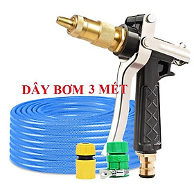 ️Evoucher Bộ dây vòi xịt nước rửa xe,tưới cây ,tăng áp 3 lần,loại 3m,5m 206236 đầu đồng,cút,nối nhựa vàng+  móc khoá