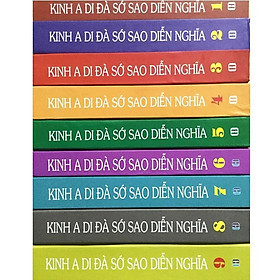 Sách - Bộ 9 Quyển Kinh A Di Đà Sớ Sao Diễn Nghĩa - Chính Thông