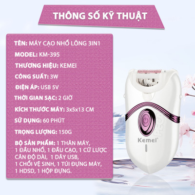 Máy tẩy lông đa năng 2in1 Kemei KM-395 gồm 2 đầu thay thế chuyên dụng nhổ lông, cạo lông, sử dụng toàn thân - Chính hãng