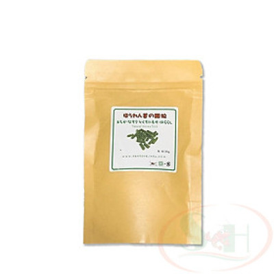 Thức ăn tép Tantora Bina Food rau chân vịt spinach cho cá tôm tép cảnh