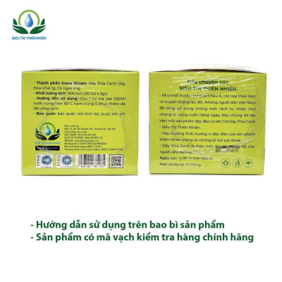 Trà Dây Thìa Canh hộp 30 Túi Lọc x 3Gram của Siêu Thị Thiên Nhiên