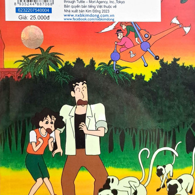 Shin - Cậu Bé Bút Chì Truyện Dài - Tập 4: Kho Báu Vương Quốc Ụt Ịt (Tái Bản 2023)