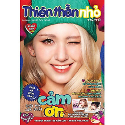 Thiên Thần Nhỏ - Ấn Phẩm Của Báo Tiền Phong (Số 416-417)