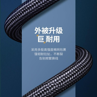 Ugreen UG30799NW153TK 15M CAT8 Shielded Cáp nối mạng Lan giữa các máy tính - HÀNG CHÍNH HÃNG