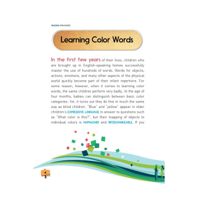 Reading For Good - Expand Your Horizons