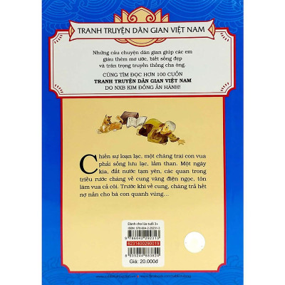 Sách - Nợ Như Chúa Chổm - Tranh Truyện Dân Gian Việt Nam - NXB Kim Đồng