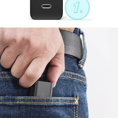 Bộ cốc cáp sạc nhanh Baseus 20W Si cho IP12, Củ sạc nhanh IP12 Baseus 20W Super Si Mini USB C hỗ trợ sạc nhanh QC3.0 PD - Hàng chính hãng