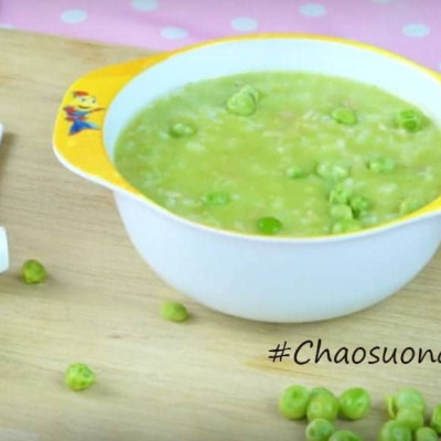 Bột đậu Hà lan xanh đã rang Canada 250g