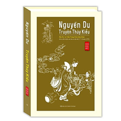 Sách - Nguyễn Du - Truyện Thúy Kiều - Bản Đặc Biệt - Bìa Cứng - Minh Thắng