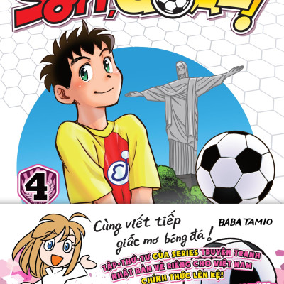 Sơn,Goal! - Tập 4 [Tặng Kèm Bìa Áo Đặc Biệt & Bảng Sticker]