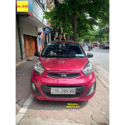 RÈM CHE NẮNG NAM CHÂM CHO XE KIA MORNING 2011-2020