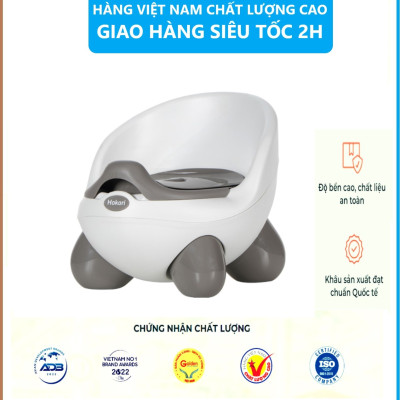 Bô vệ sinh trẻ em Hokori cho bé từ 6 tháng đến 5 tuổi chống trơn trượt có chỗ dựa - Bô vệ sinh sản xuất theo tiêu chuẩn Nhật Bản , EU đảm bảo an toàn cho bé- Hàng Việt Nam