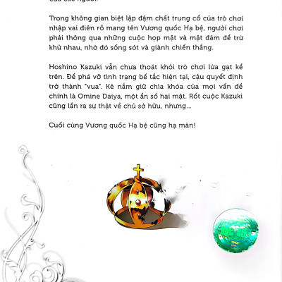 Chiếc Hộp Rỗng Và Maria Lần 0 - Tập 4 - Tặng Kèm Postcard Hình Nhân Vật